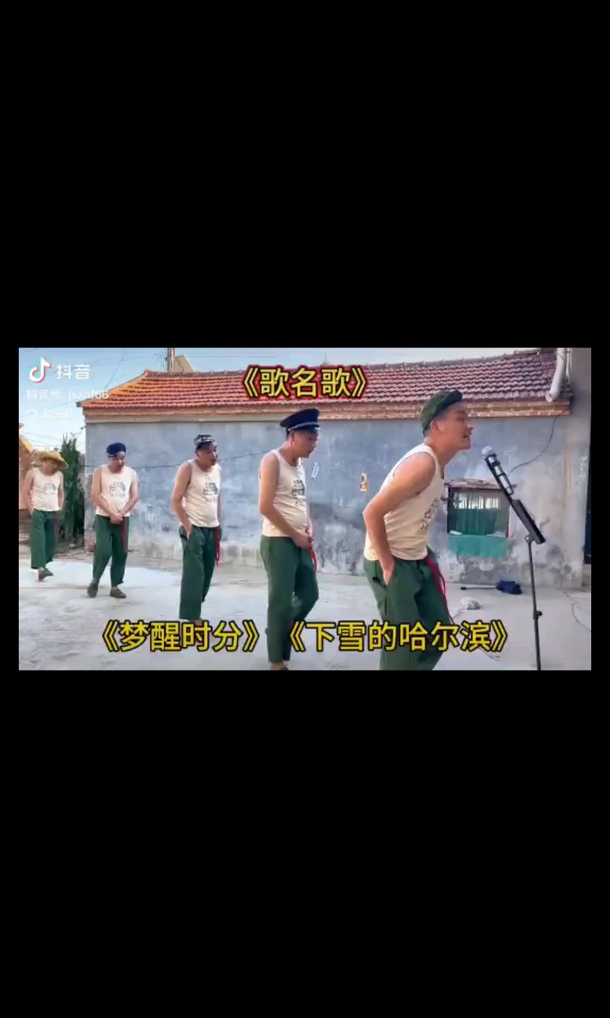 这分身术厉害