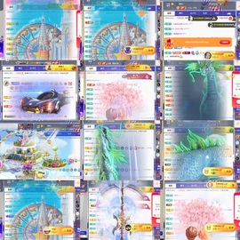 筱一✿．休24号见主播照片
