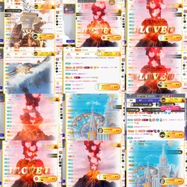 筱一✿．休24号见主播照片
