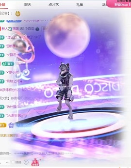团团🦄梦想升冠的图片