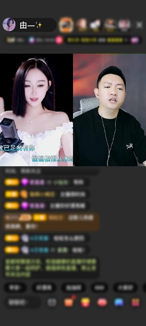 观看11次