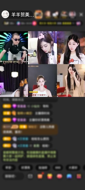 观看7次