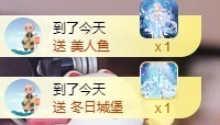 安好🎤唱情歌主播照片