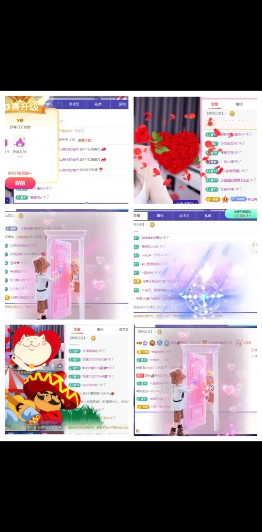 5冠啦!，谢谢我所有
