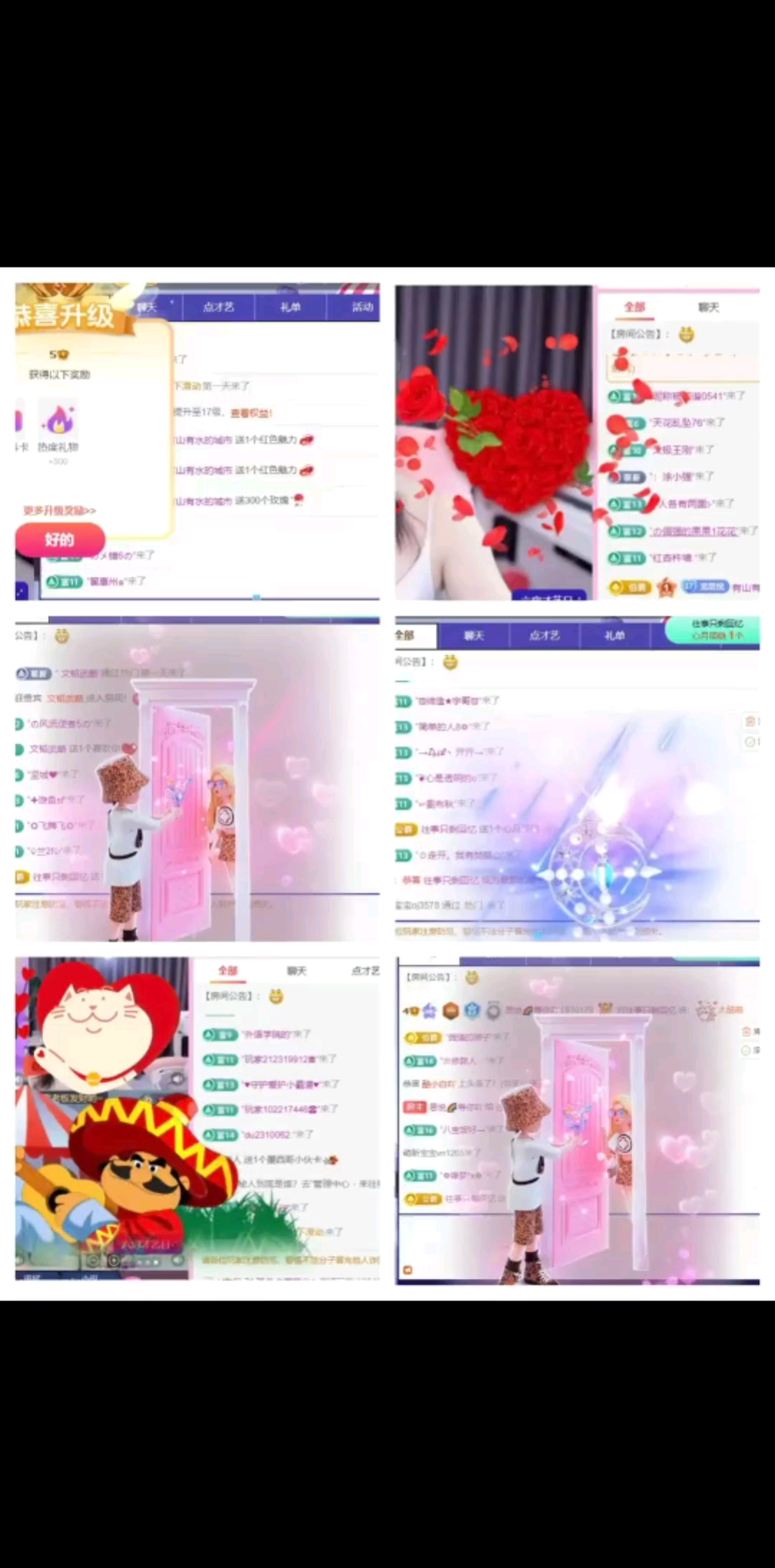 观看3次