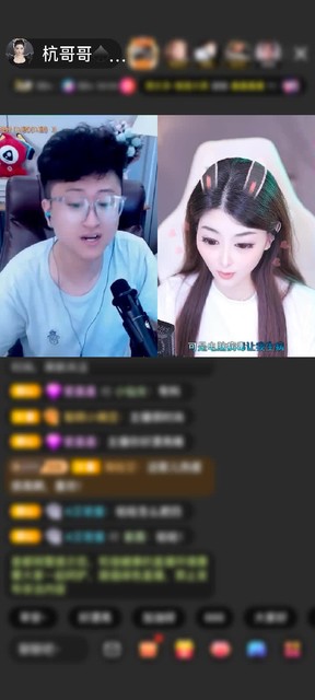 观看2次