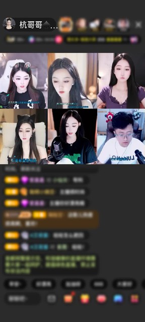 观看2次