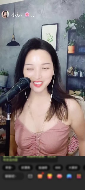观看14次