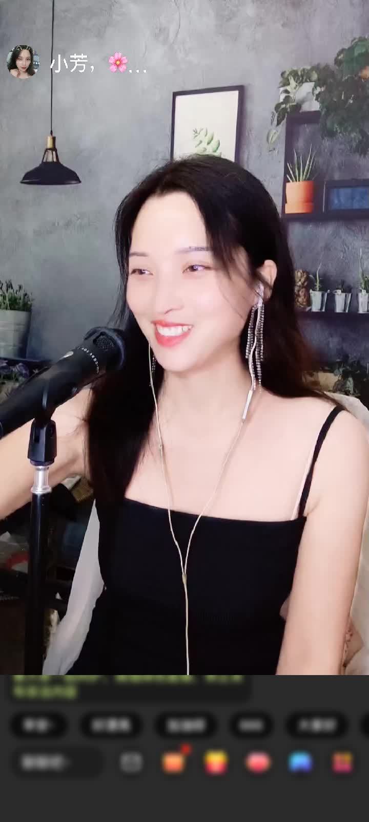 感谢柔家☞轉💕蜀☜赠送神兽青龙1个