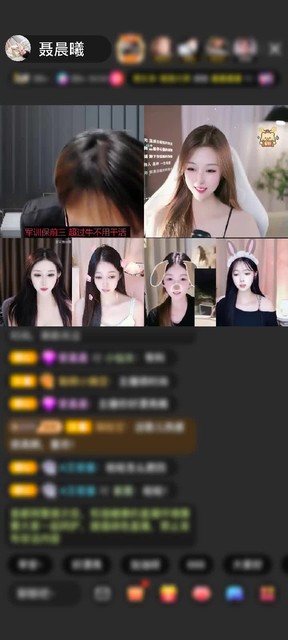 观看7次