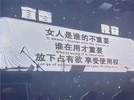苏北3⃣5⃣🌫主播照片