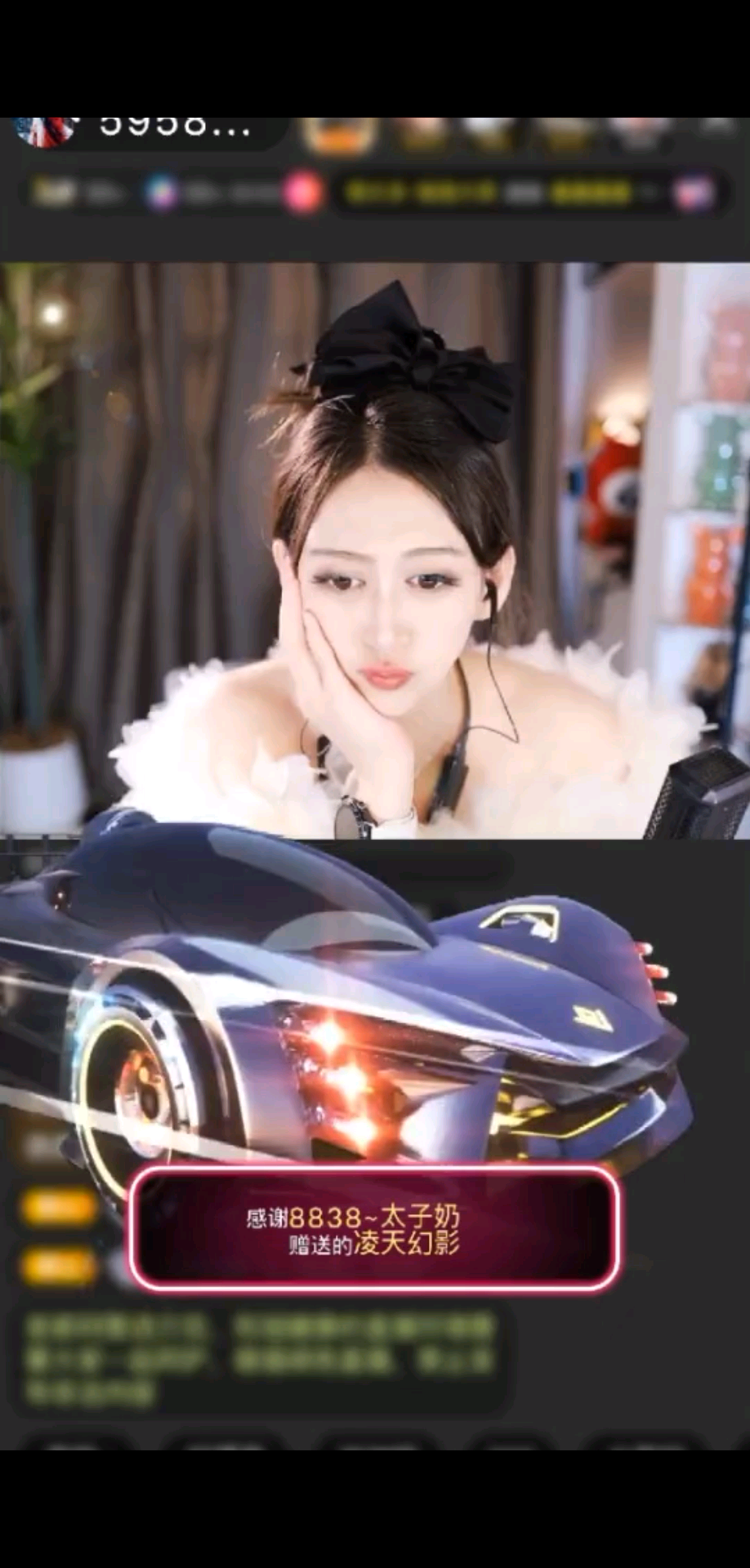 观看3次