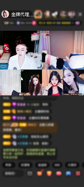 观看3次