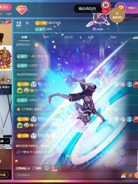 小美喵的图片