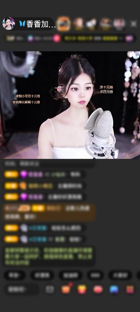 观看9次