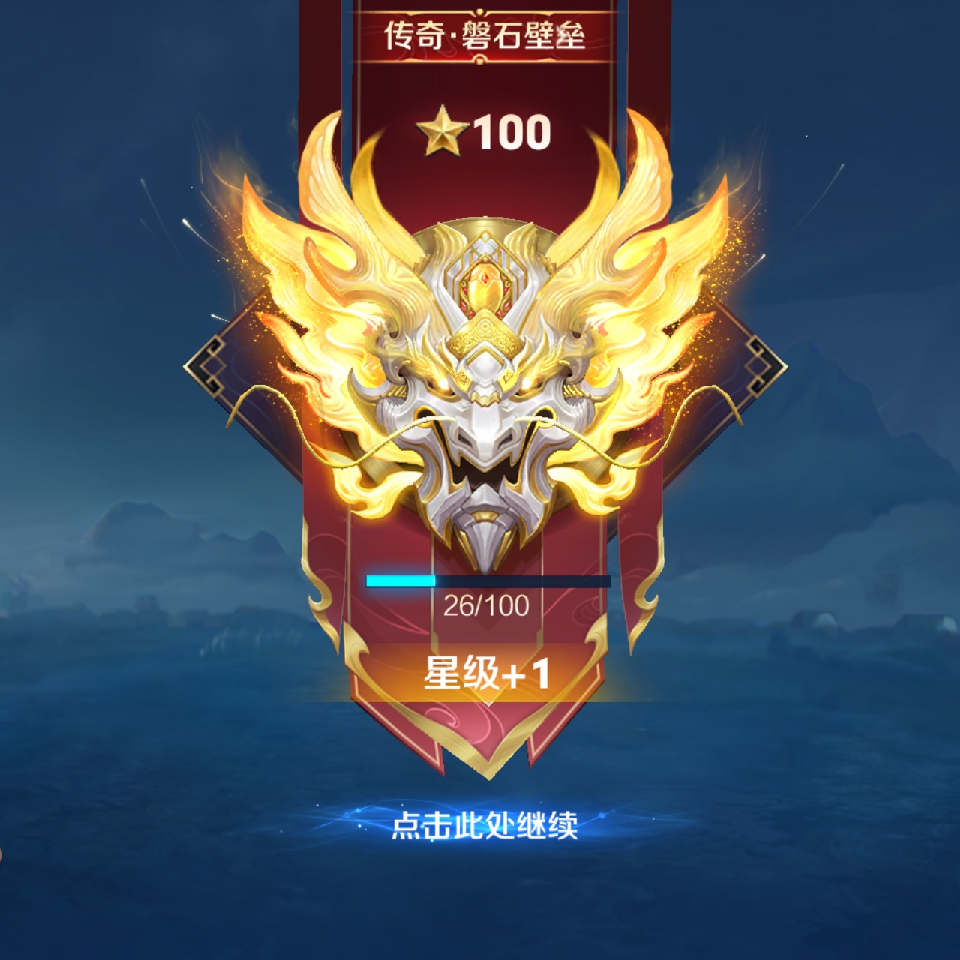 只见.别总扒拉我海报