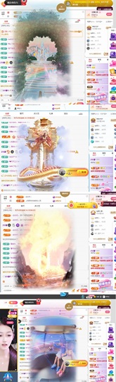 李梦怡22冠谢谢G~主播照片