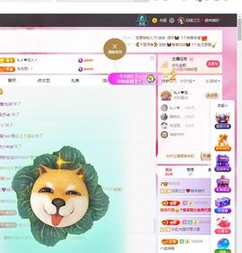 远扬兰兰❤️越来越好的图片