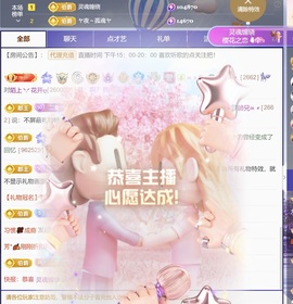 尤曼ღ安静唱情歌ヘ的图片