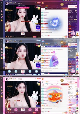 小玲宝🧸主播照片