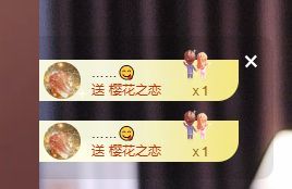 婷儿～所遇皆甜主播图片