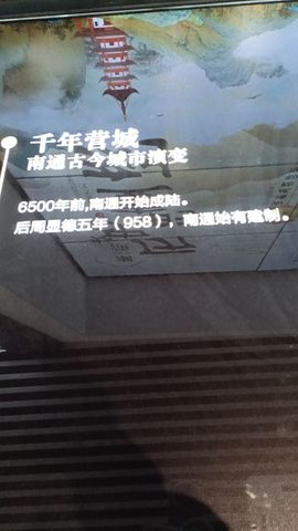 日【♥️】落的图片