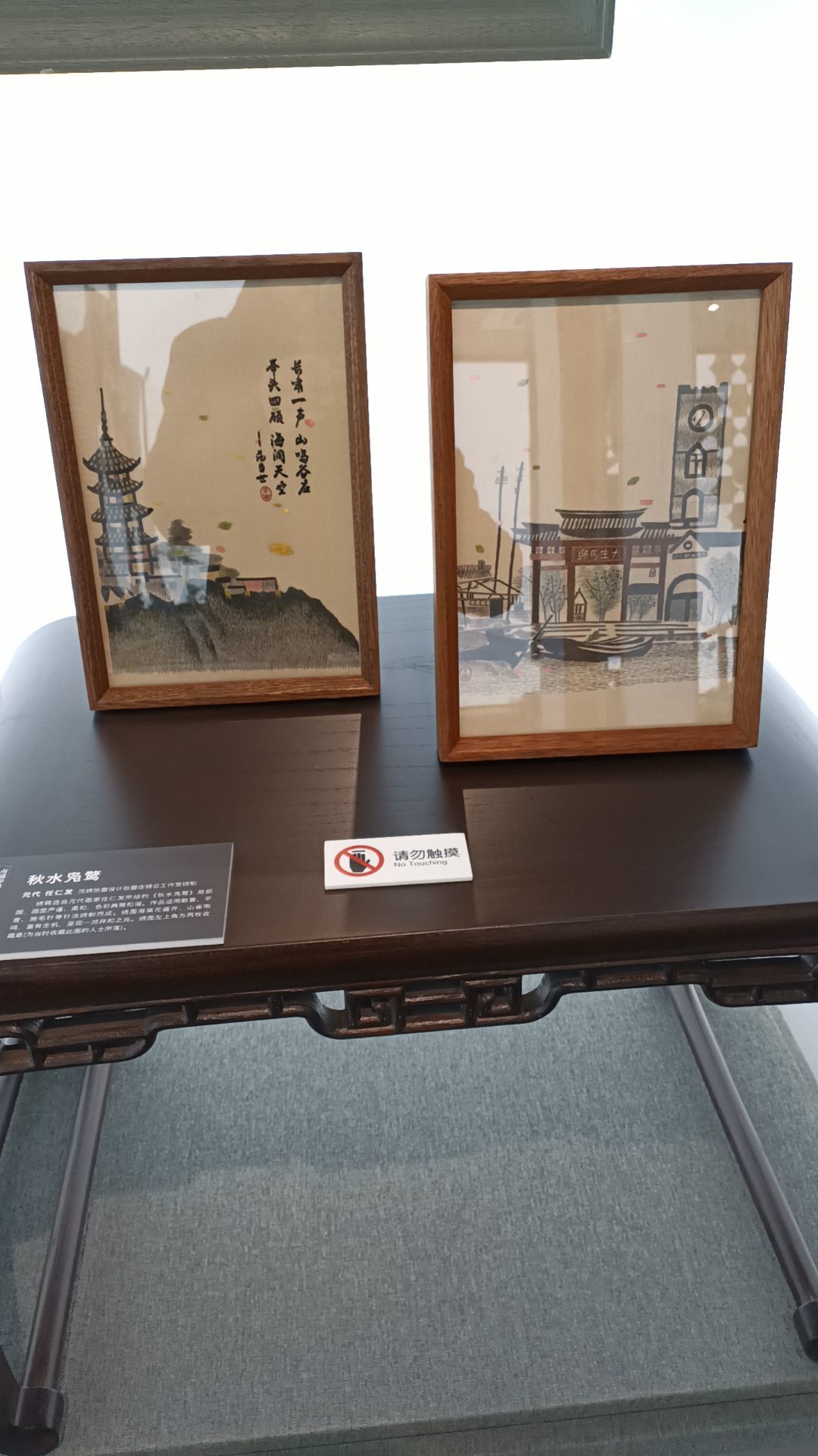 日【❤️】落主播照片