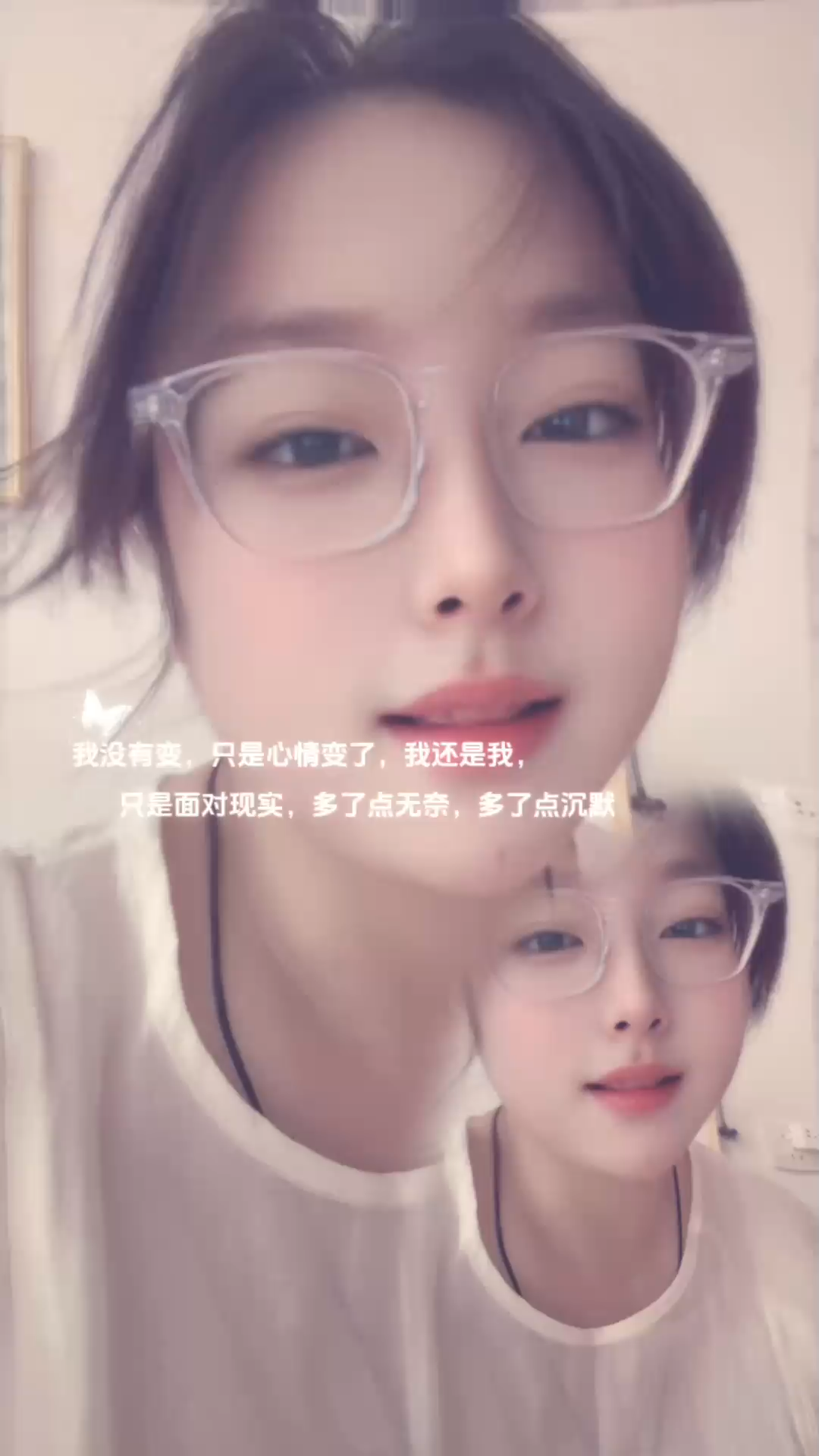轻轻的来……