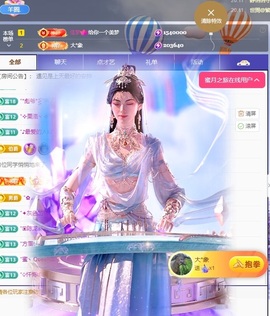 美羊羊.🐑🐑的图片