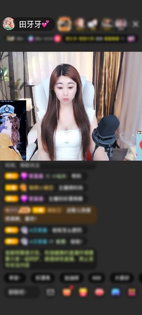 观看11次