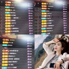 艺涵休几天家里有事的图片