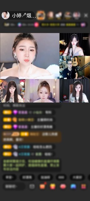 观看2次