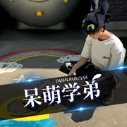 学弟吖🍧