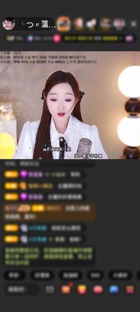 观看0次
