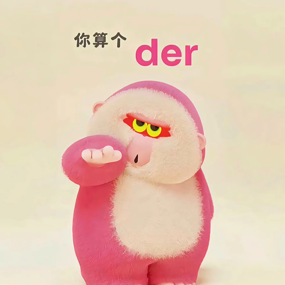 莫詺…海报