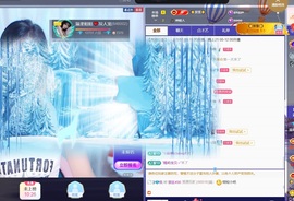 温柔姐姐❤️没人宠的图片