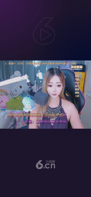 观看7次