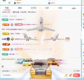 金麒麟安静唱歌🎤主播照片
