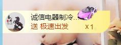 金麒麟安靜唱歌??主播圖片