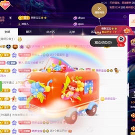 许华峰（努力版）的图片