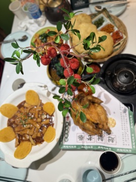 鑫儿～主播照片