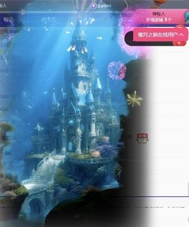 冉冉🍀好运来！的图片