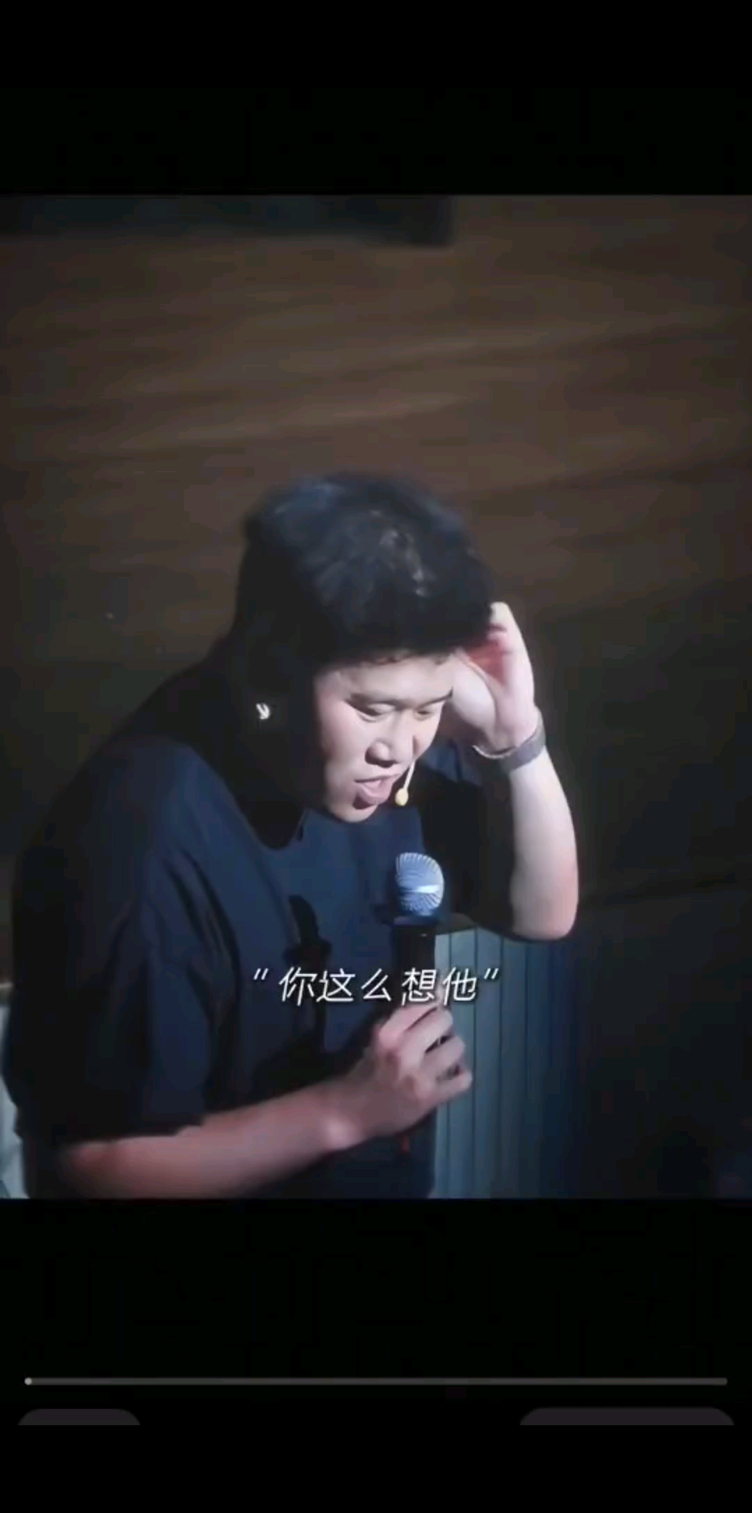太贪心会进黑名单