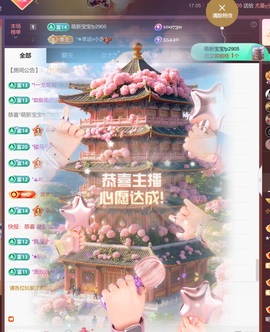 尤曼ღ安静唱情歌ヘ的图片