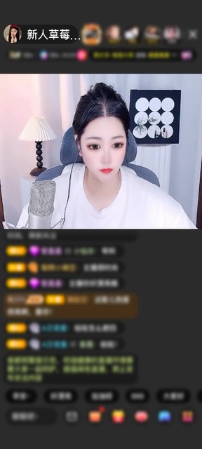 观看0次