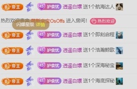 阿忧👑22号生日的图片