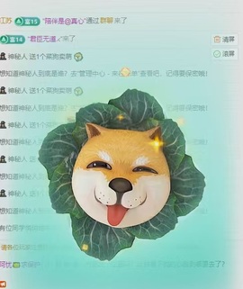 阿忧👑22号生日的图片