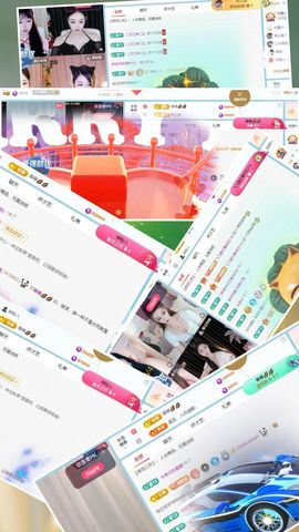 暮暮🌈🌈中中中主播照片