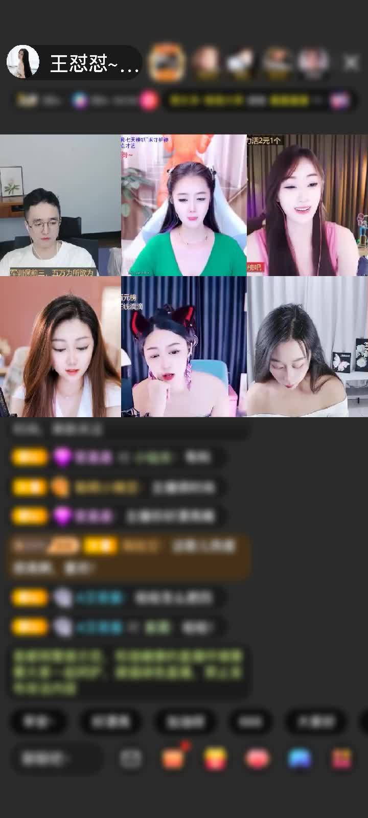 感谢ღ🍀🌿ღ᭄赠送极速出发1个