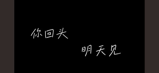 开间玫瑰花店海报
